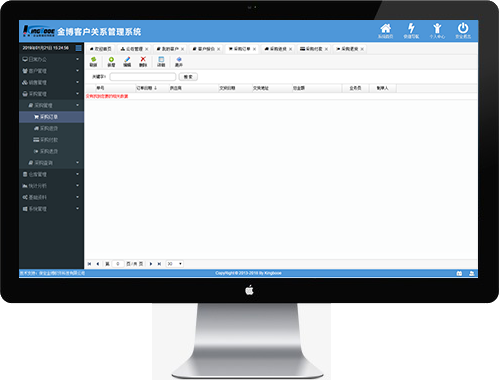 金博客戶(hù)管理系統(tǒng)